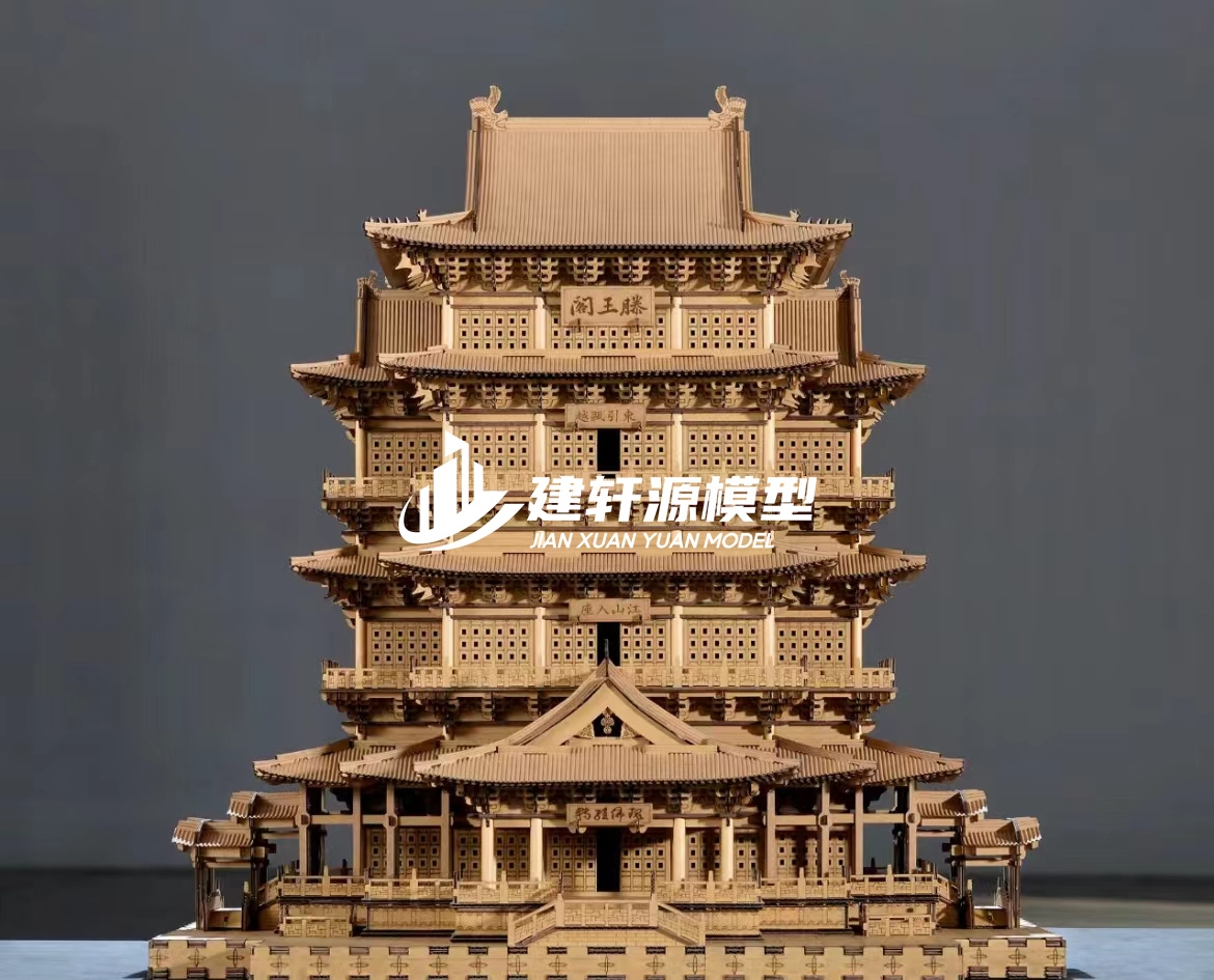 灵台古建木质模型制作